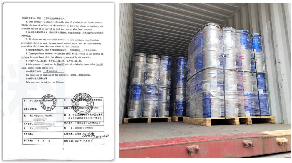 202205127566.jpg 1qwe.jpg