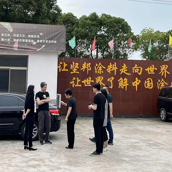 1653889780902860.jpg 客戶來訪.jpg