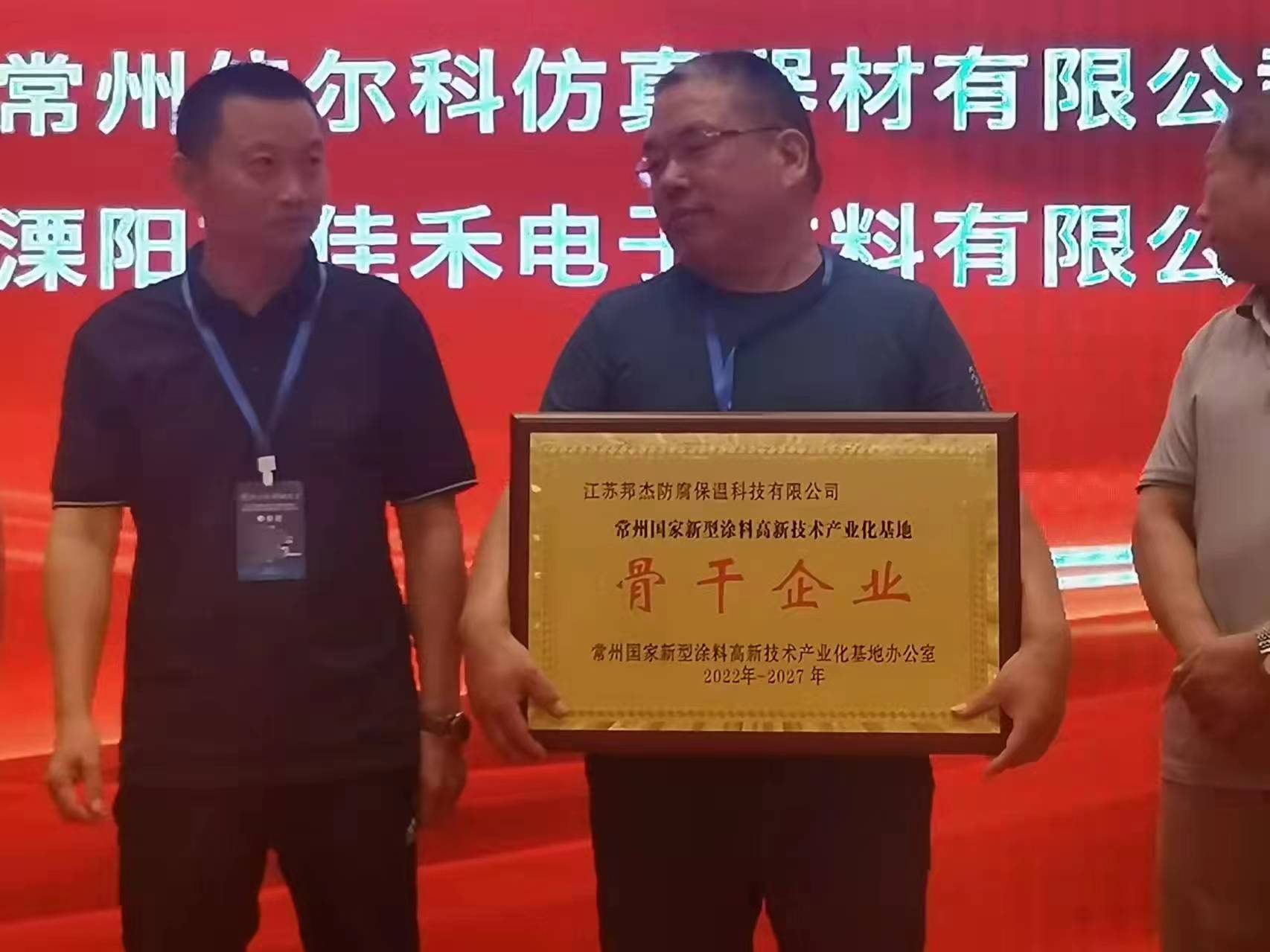 202208291436.jpg 12f50df8d889364bb9201d76d15311f.jpg