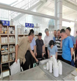 202309041116.png image.png