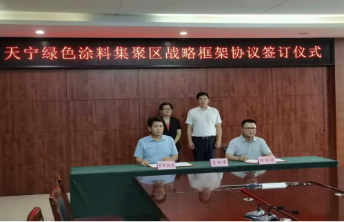 202309041333.png image.png