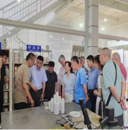 202309041479.png image.png