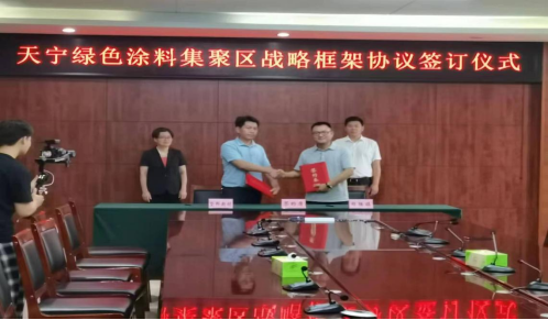 202309049630.png image.png