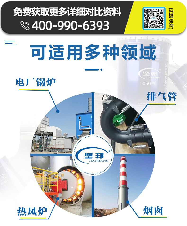 202310111310.jpg 1g.jpg