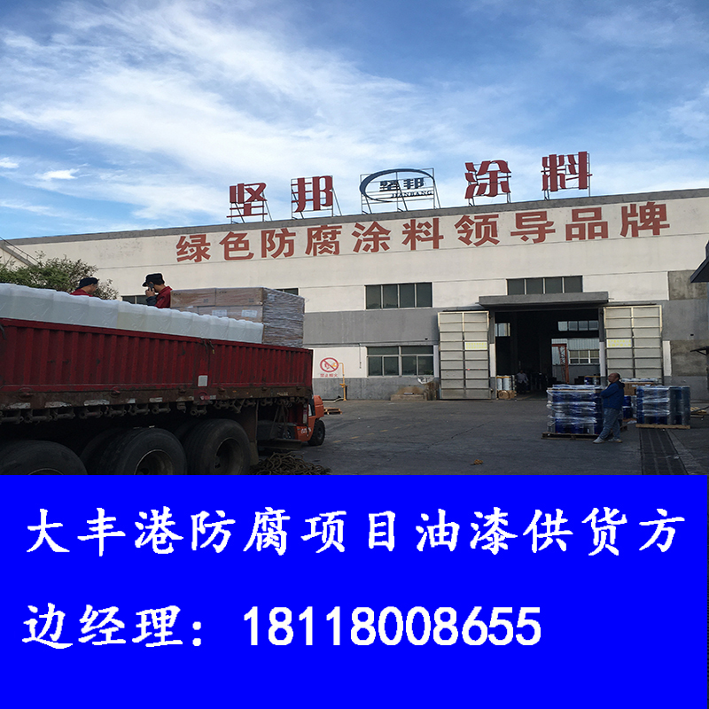 202310111451.jpg 1g.jpg