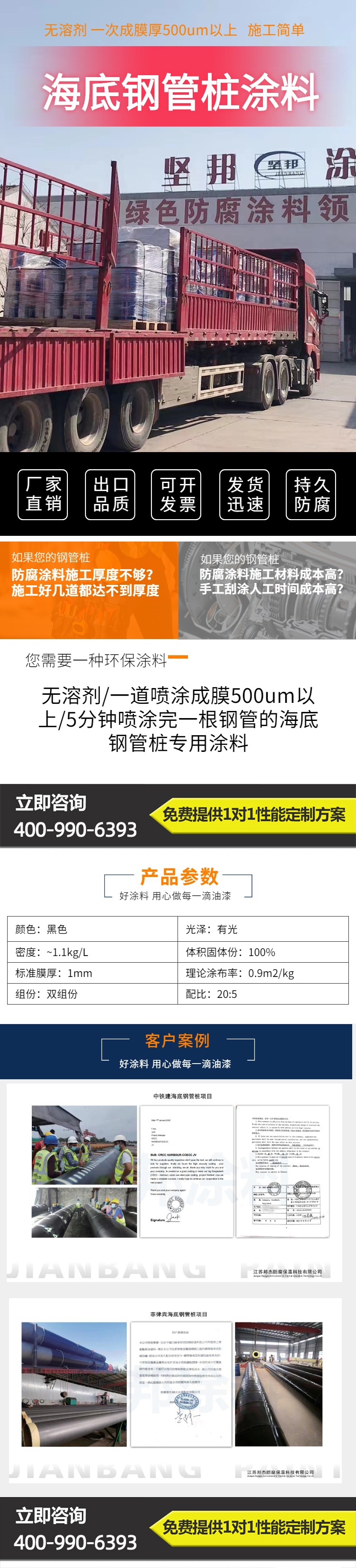 202310115474.jpg 1g.jpg