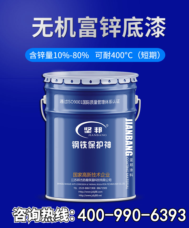 202310116207.jpg 1g.jpg