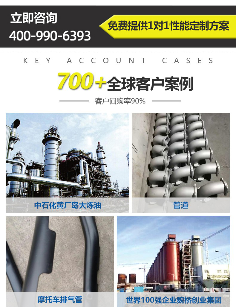 202310117417.jpg 2g.jpg