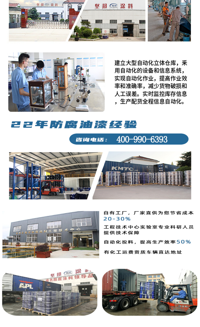 202310181656.jpg 2g.jpg