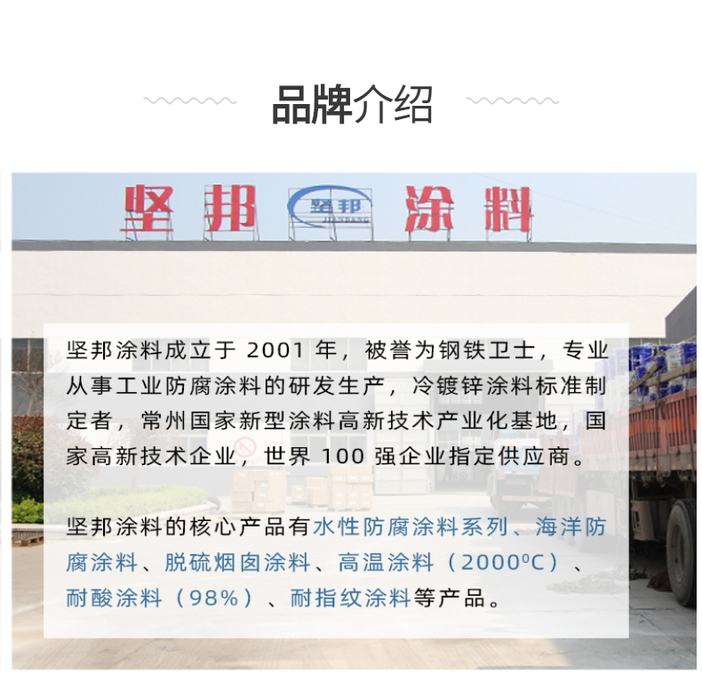 202310183529.jpg 1g.jpg