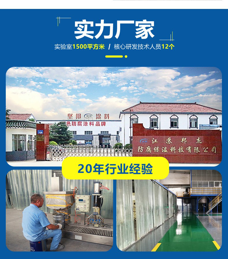 202403043796.jpg 1g.jpg