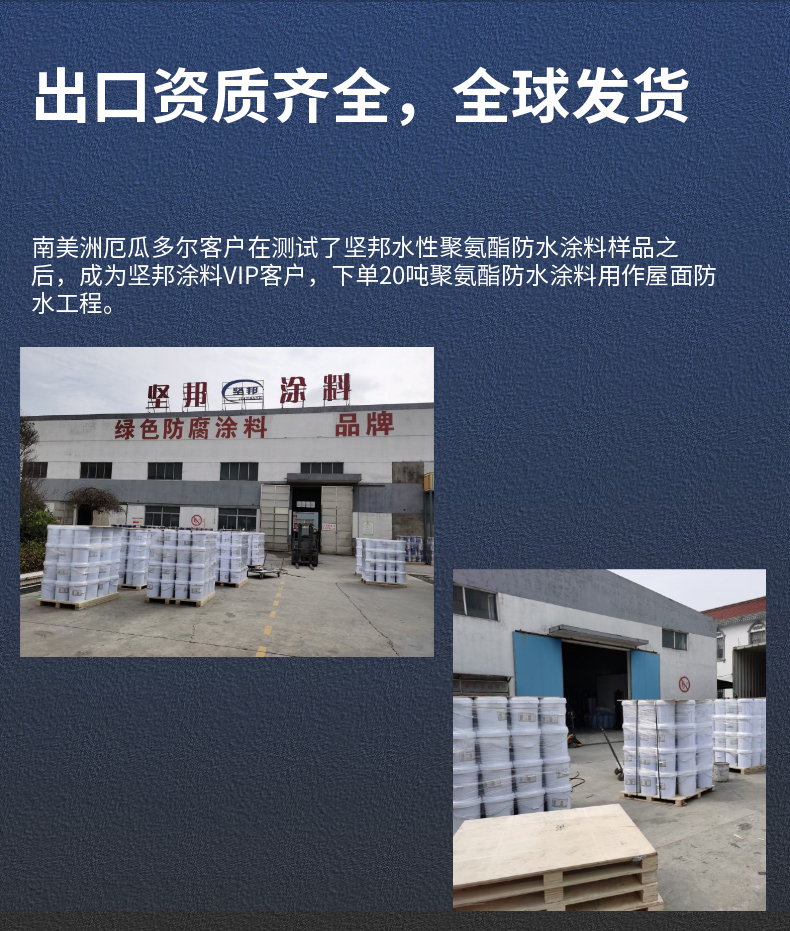 202403051885.jpg 1g.jpg