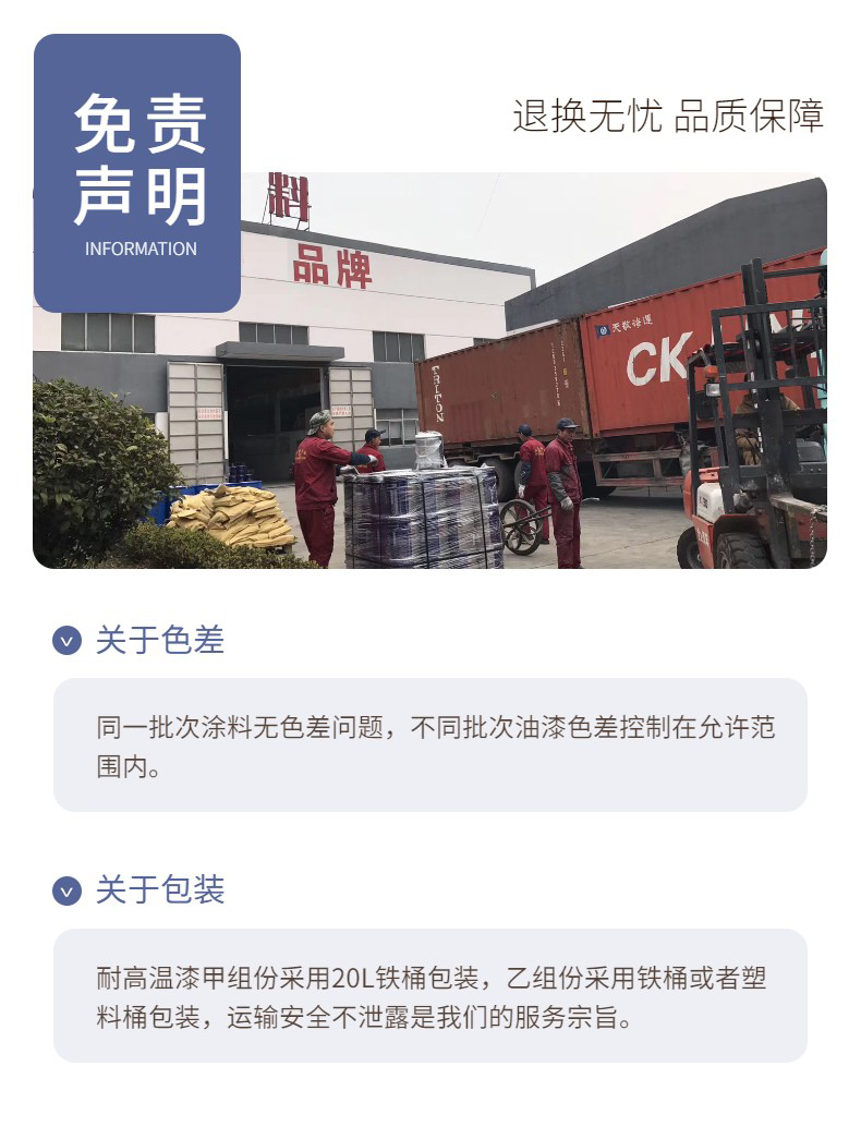 202403054984.jpg 4g.jpg