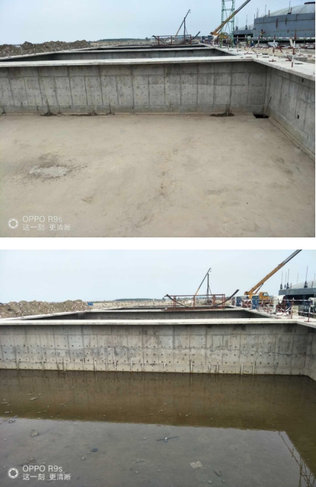 1050兆瓦級(jí)爪哇七電廠（二）