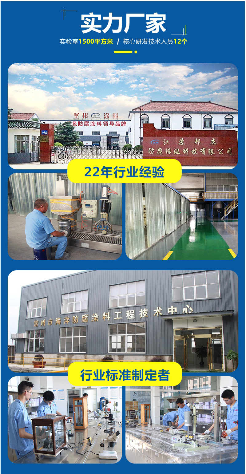 202412271135.jpg 7.jpg