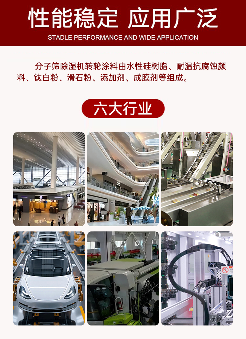 202412271336.jpg 6.jpg