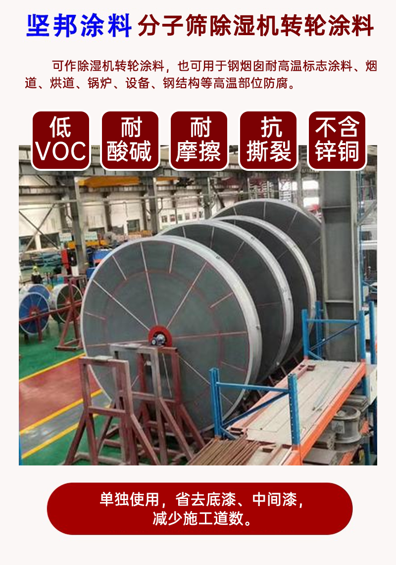 202412271744.jpg 5.jpg