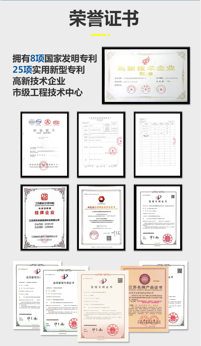 202412272026.jpg 8.jpg