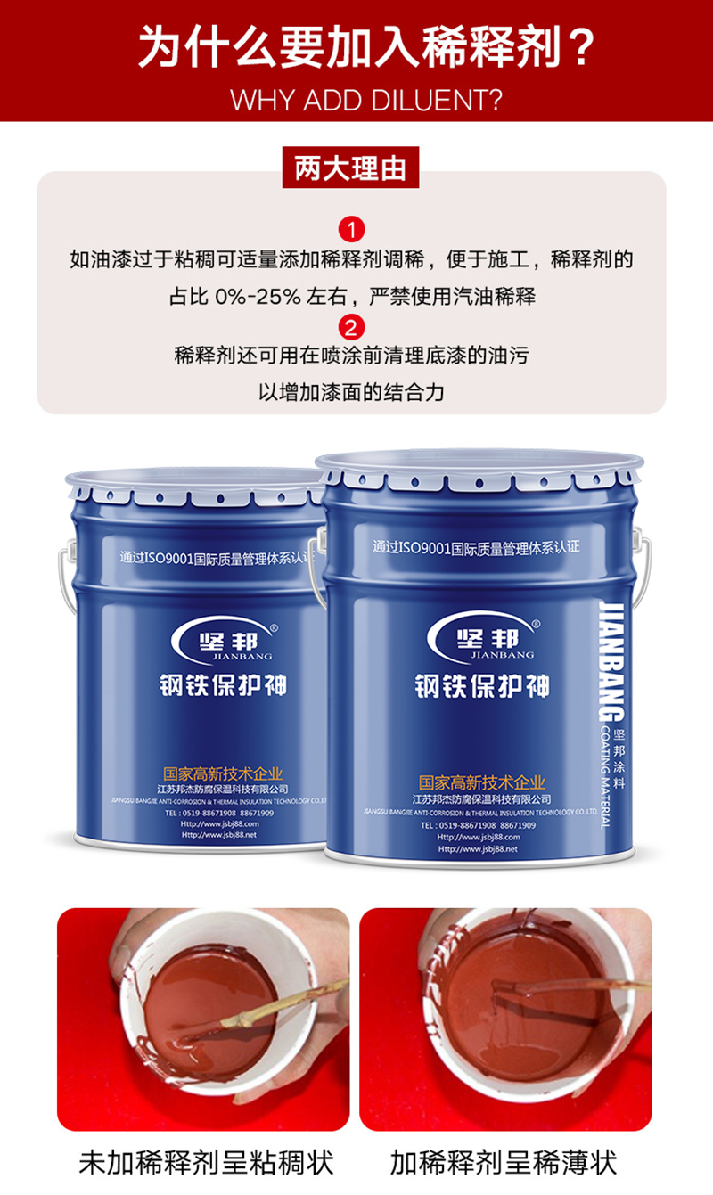 202412276919.jpg 3.jpg