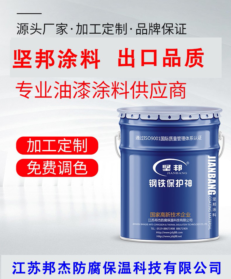 202412278634.jpg 1.jpg