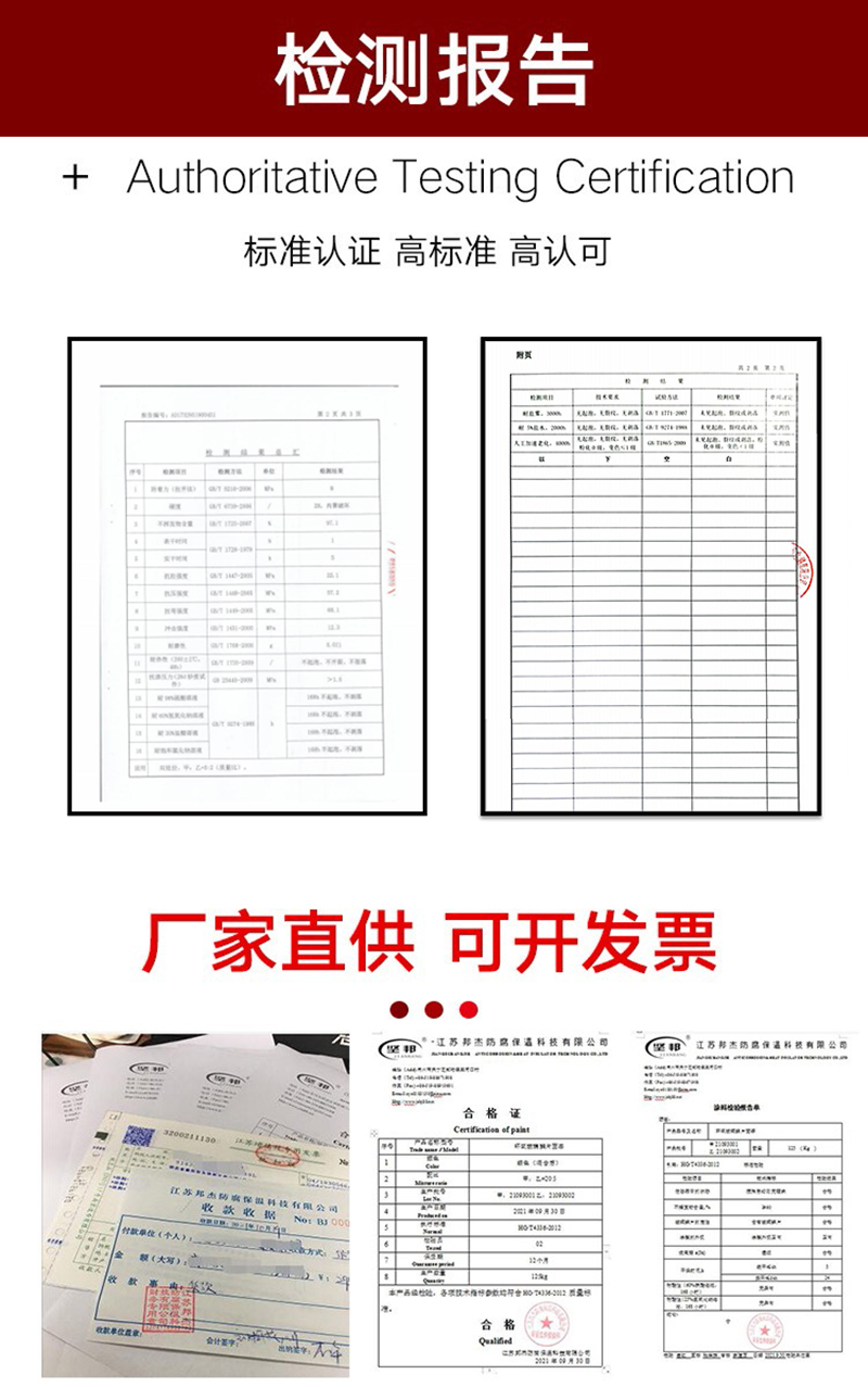 202412301851.jpg 4.jpg