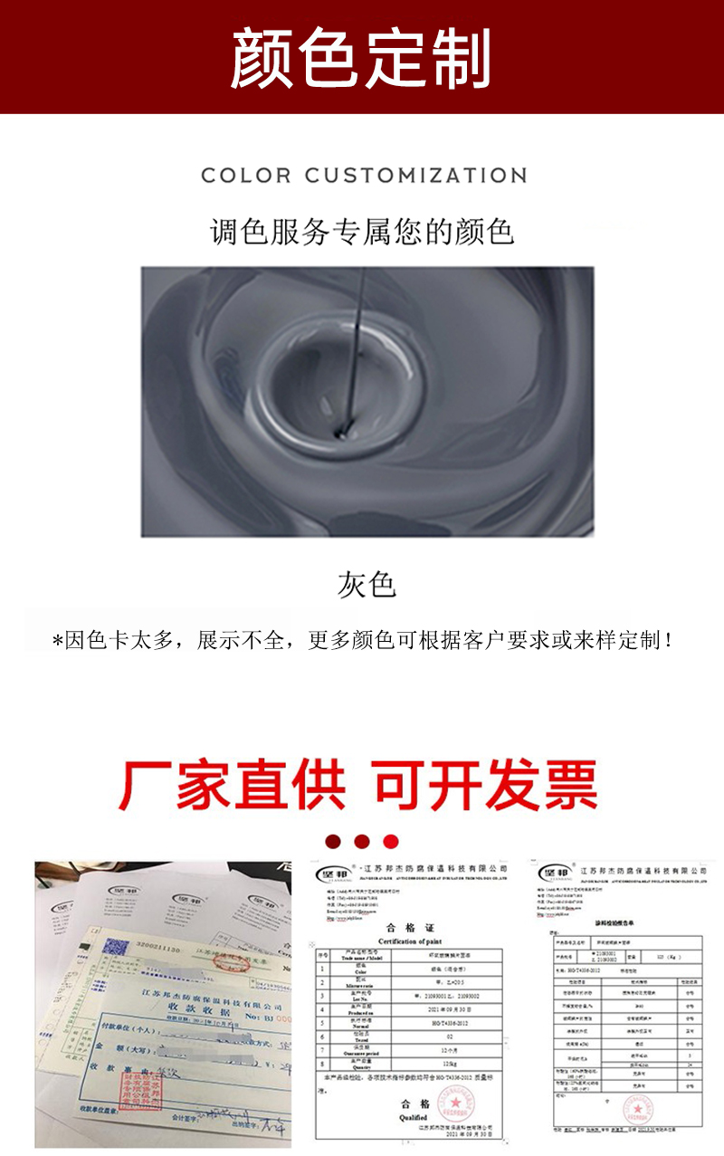 202412311109.jpg 4.jpg