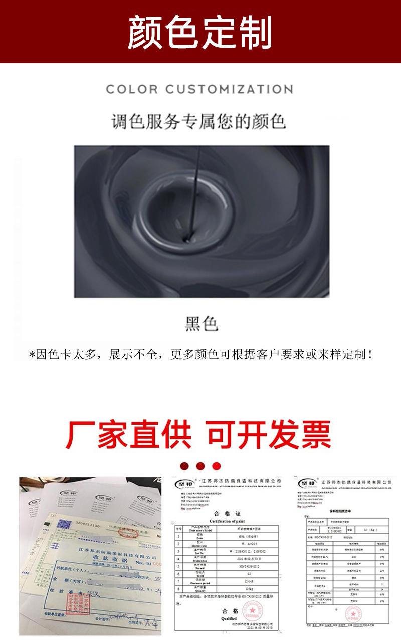 202412311467.jpg 4.jpg