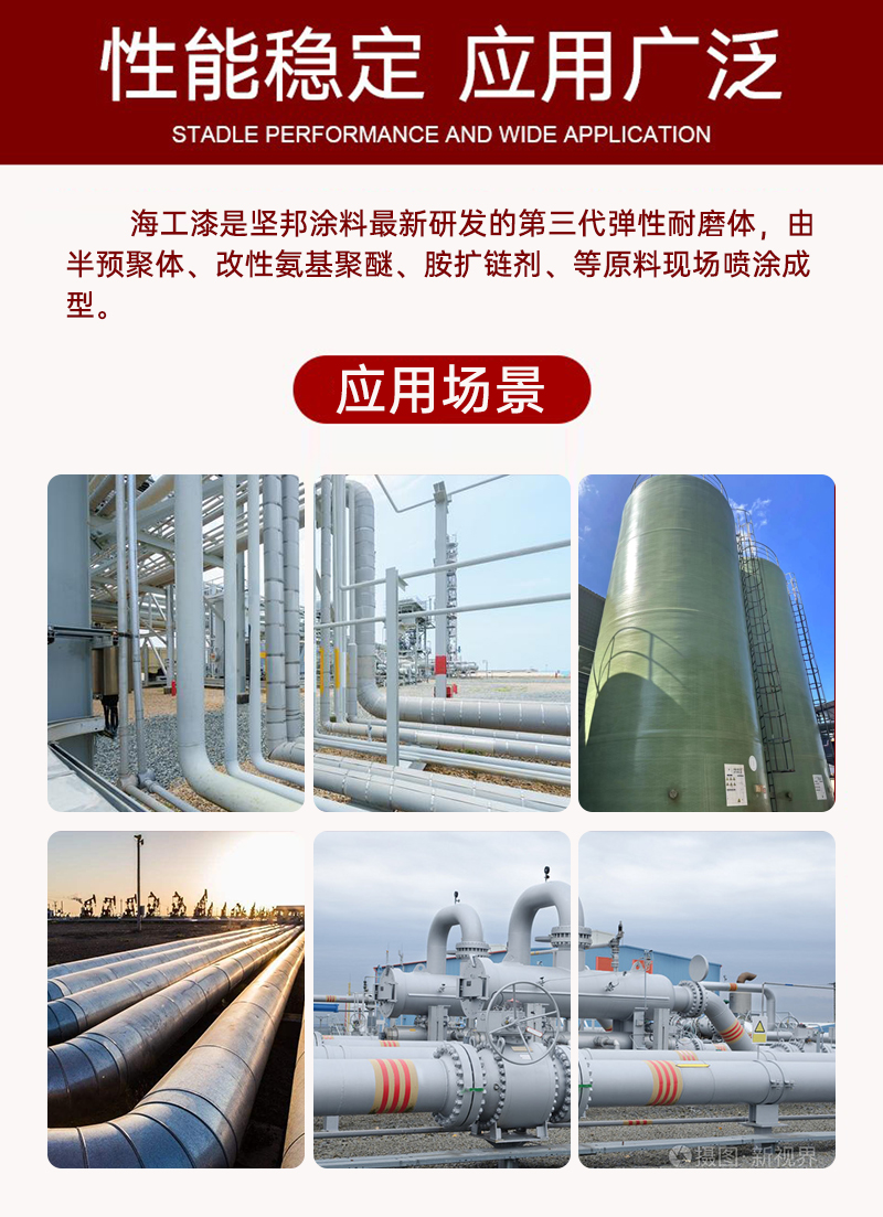 202412317740.jpg 6.jpg