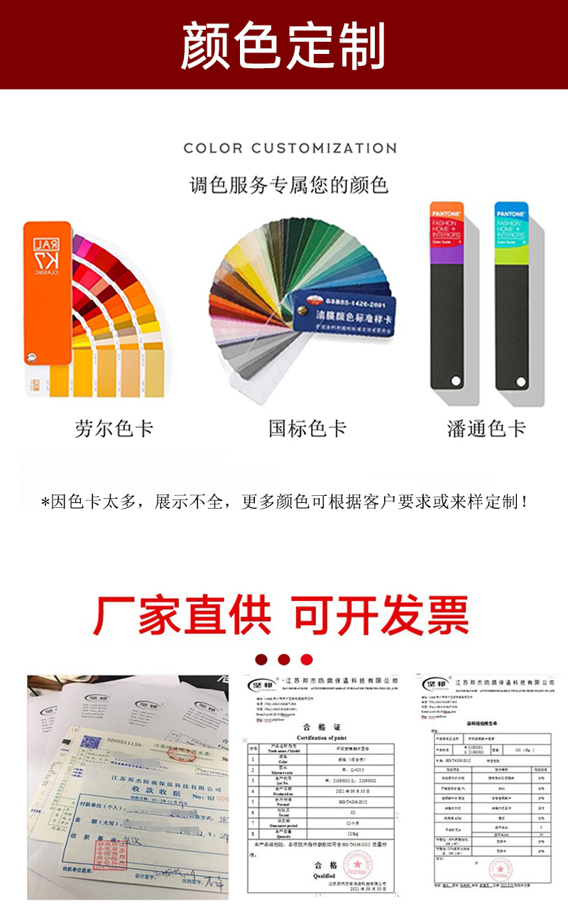 202501031323.jpg 4.jpg