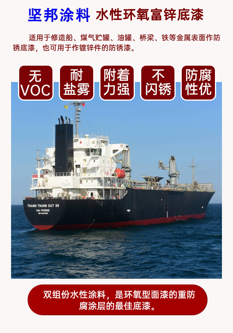 202501031659.jpg 5.jpg