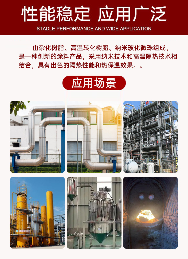 202501032436.jpg 6.jpg