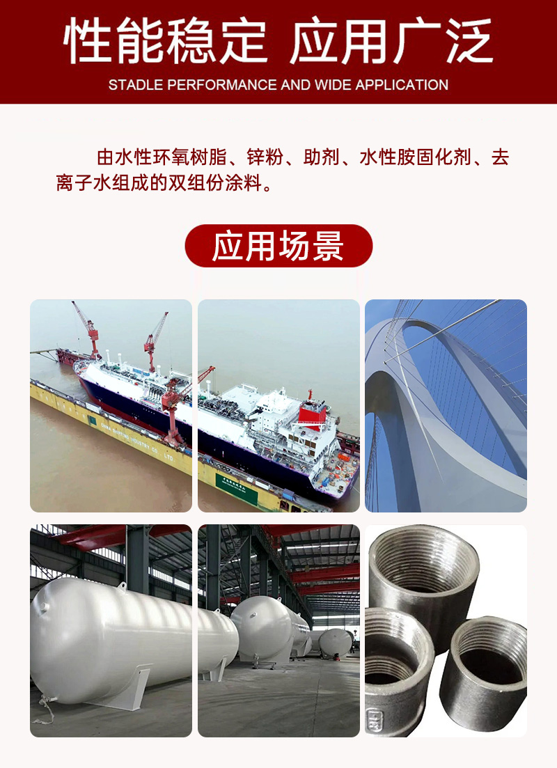 202501036462.jpg 6.jpg