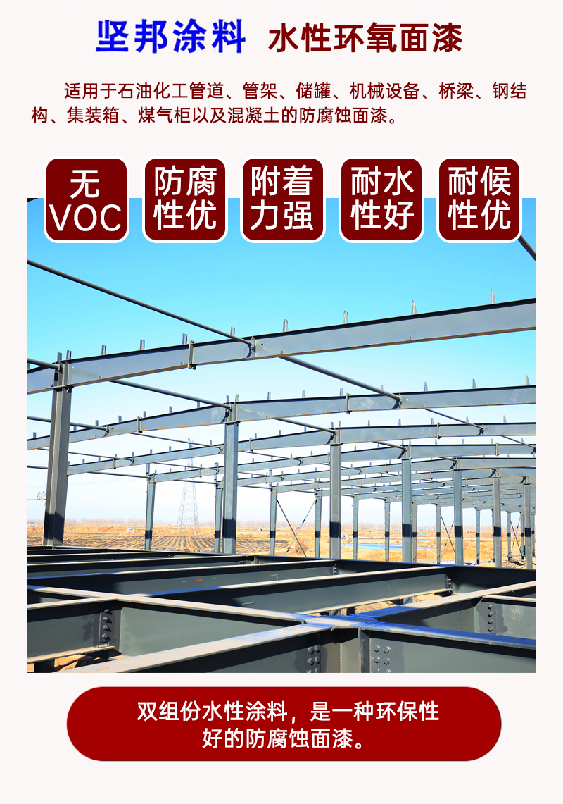 202501041691.jpg 5.jpg