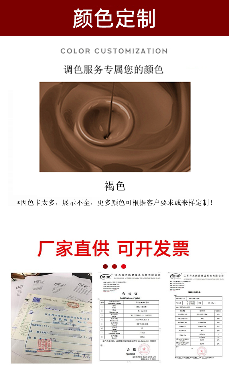 202501046939.jpg 4.jpg