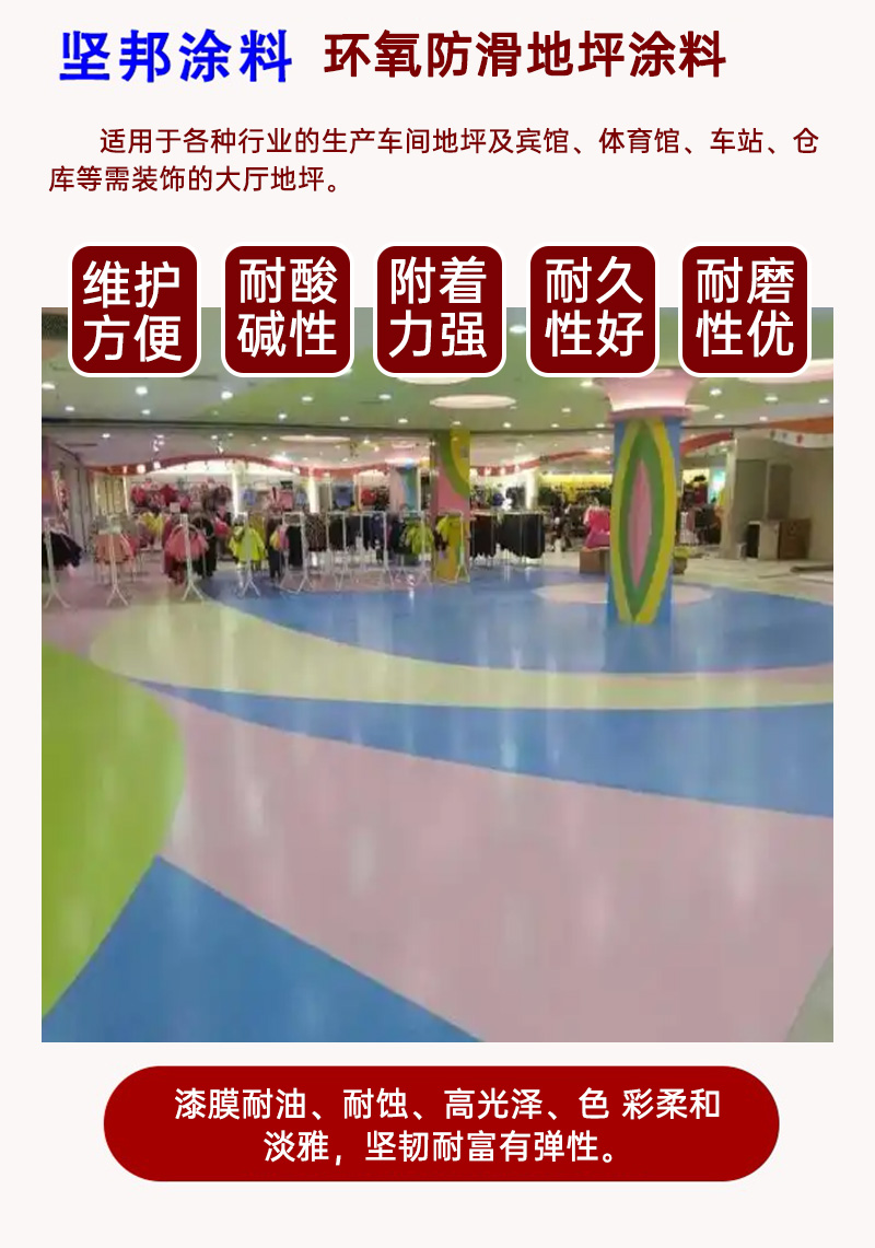 202501047629.jpg 5.jpg