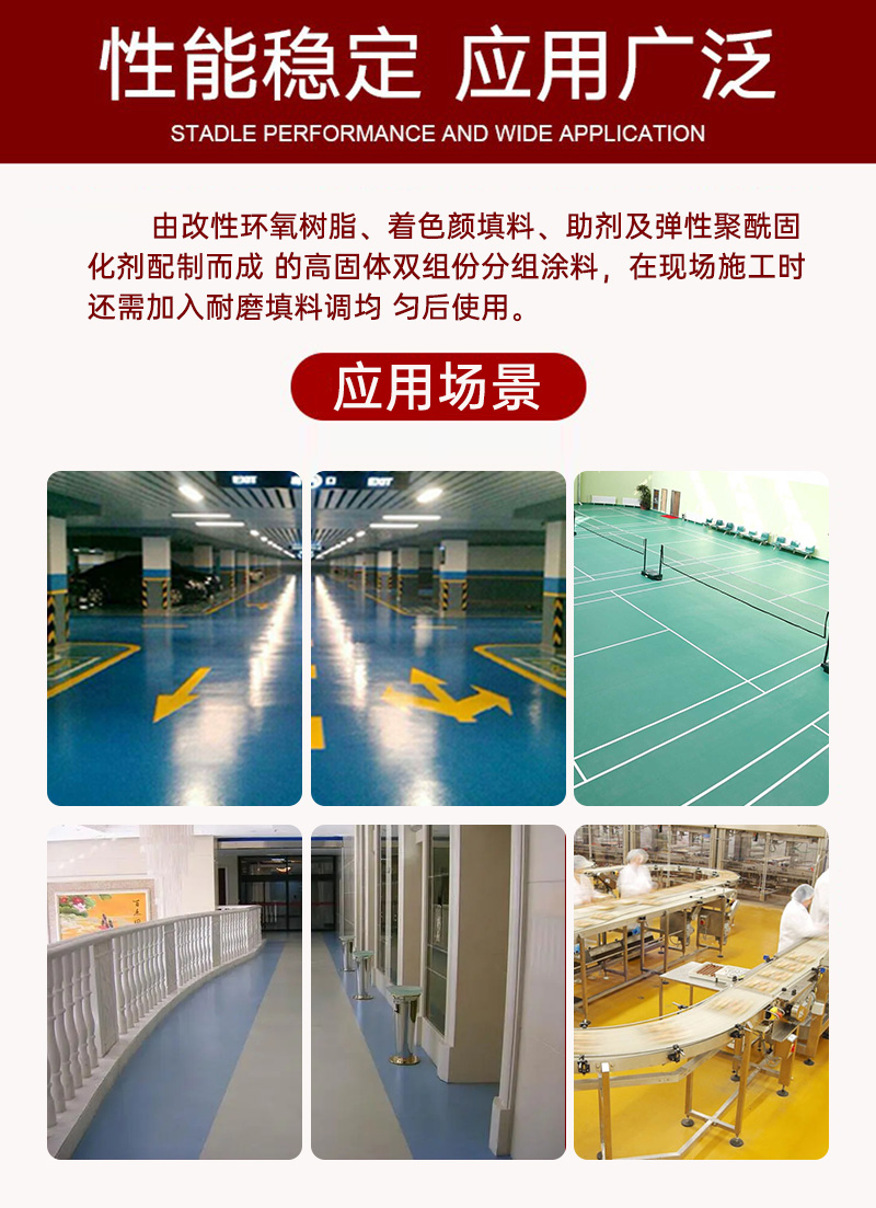 202501048322.jpg 6.jpg