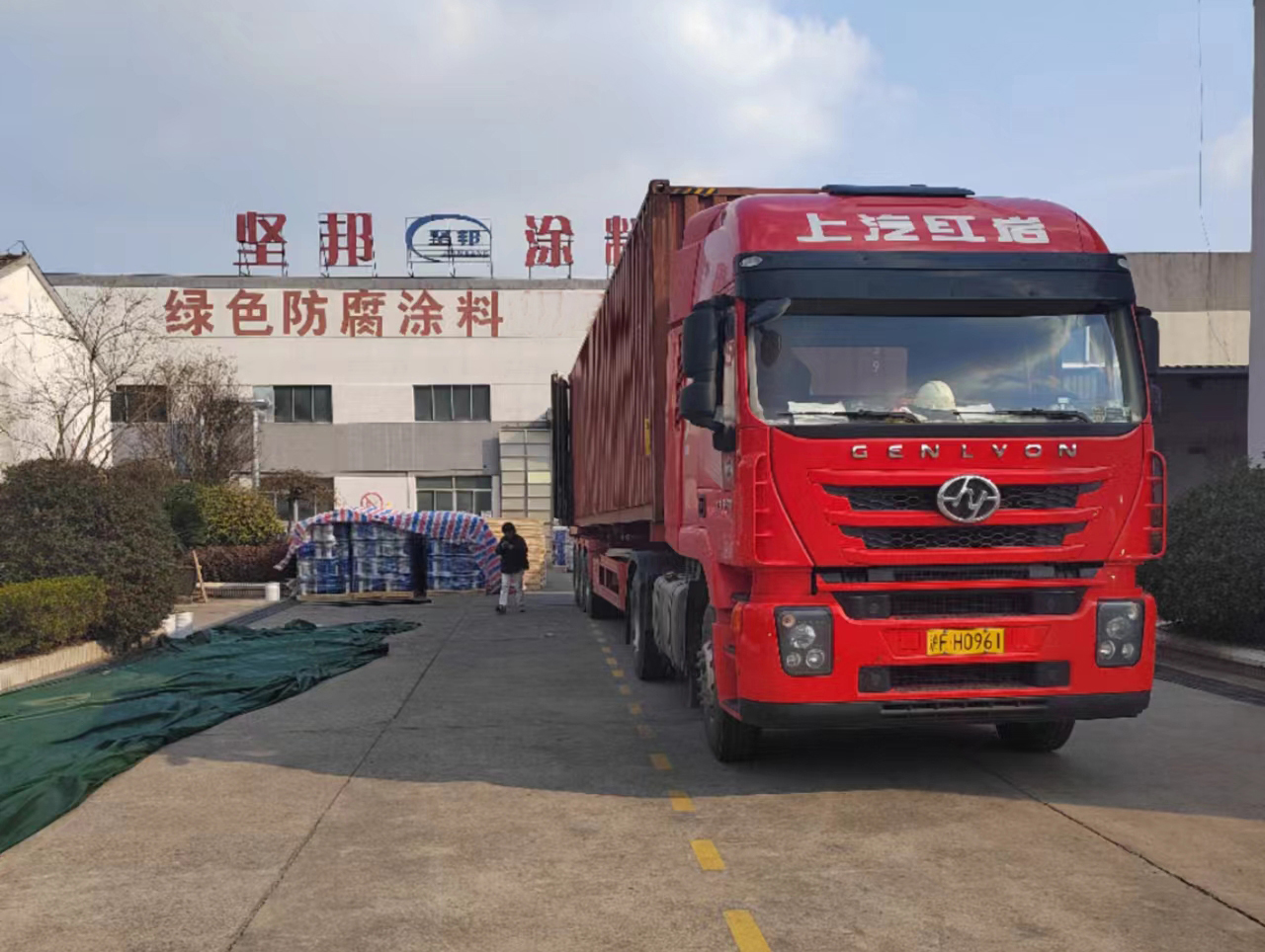 工業(yè)防腐涂料的產(chǎn)品性能及特點(diǎn)