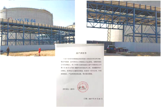 202505081297.png image.png