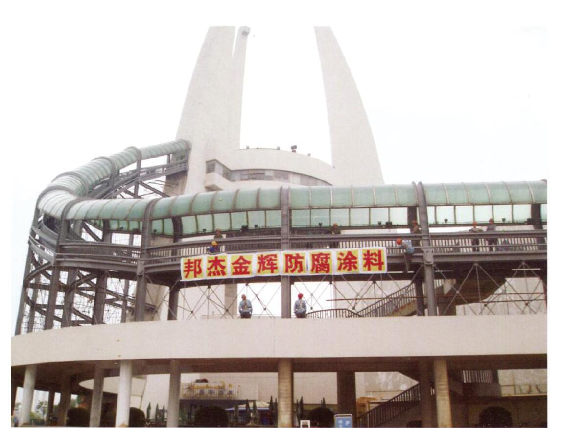 常州中華恐龍園 常州中華恐龍園