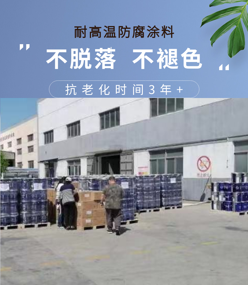 1622448367577678.png 稿定設(shè)計(jì)-1.png