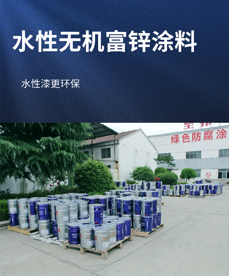 1622871872816177.png 稿定設(shè)計(jì)-1.png