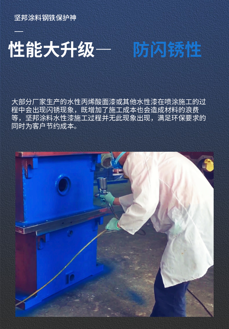 1622882022535072.png 簡(jiǎn)約高端家電掃地機(jī)器人詳情頁(yè) (1).png