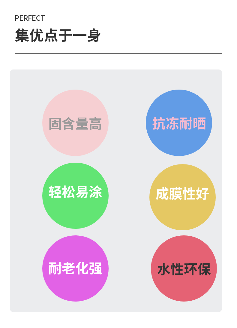 1623132968895680.png 稿定設(shè)計(jì)-2.png
