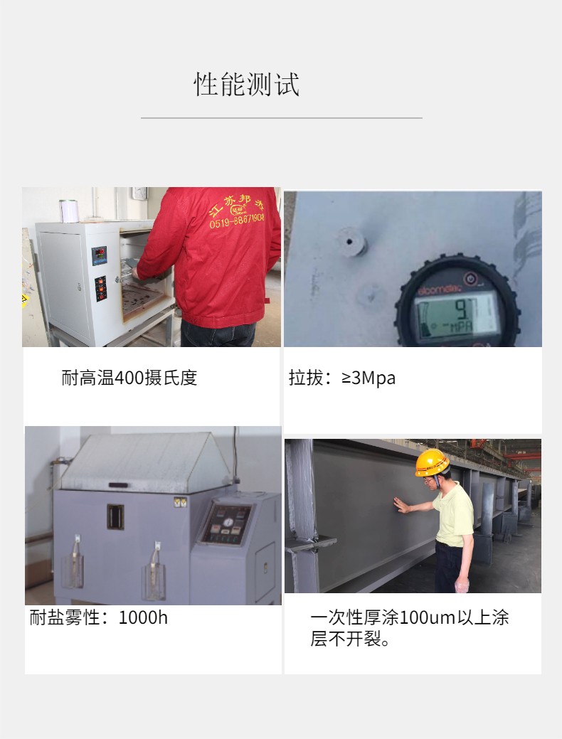 1623141291472585.jpg 稿定設(shè)計(jì)-3.jpg