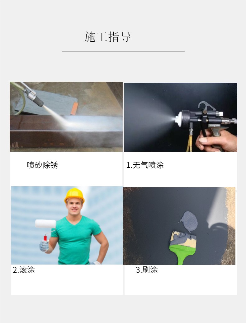 1623141299916027.jpg 稿定設(shè)計(jì)-4.jpg