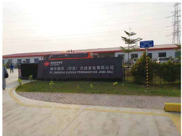 1623732800958256.png 微信截圖_20210615125612.png