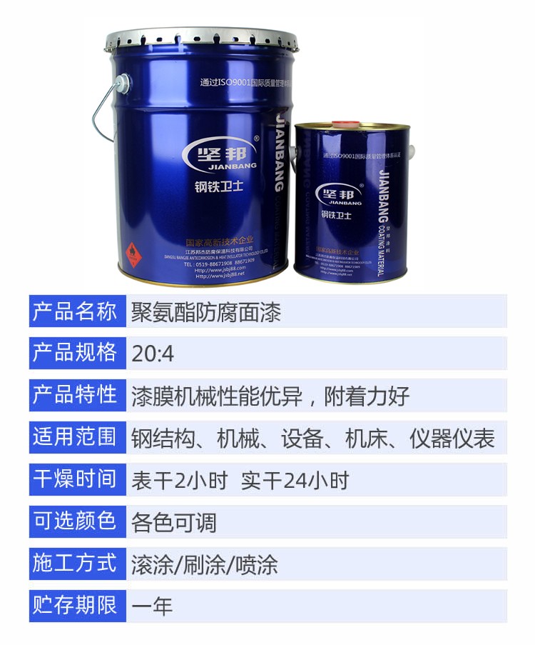 1625881156130322.jpg 10-1.jpg