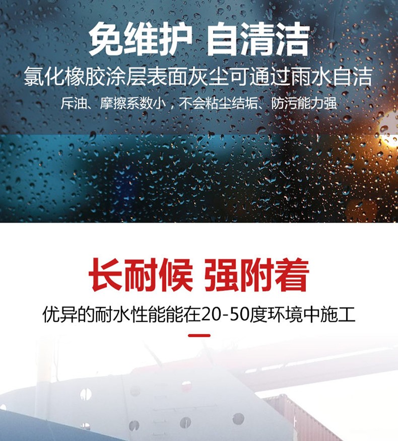 1626227412164897.jpg 免維修2.jpg