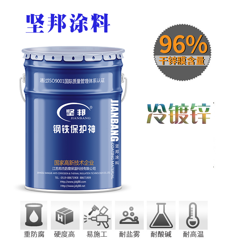 1626249152698743.jpg 1-1-1.jpg