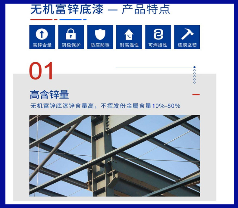 1632625125264573.jpg 稿定設(shè)計(jì)-3.jpg